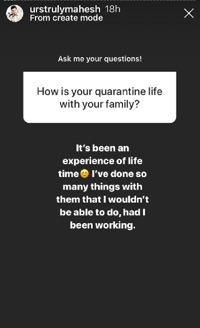 Mahesh Babu reveals his crush for Namrata Shirodkar before marriage.