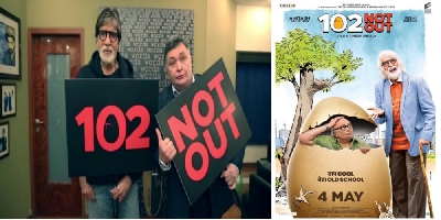 102 Not Out trailer released