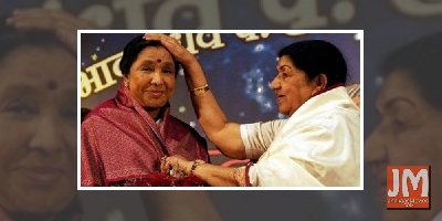 Asha Bhosle: Lata didi and I rarely discuss music