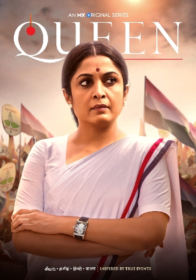Ramya Krishnan: 'Queen' season 2 to have more action, thrilling content.