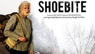 Is this why Big B starrer 'Shoebite' never released.