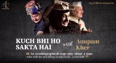 Anupam Kher streams his play to give hope to people.