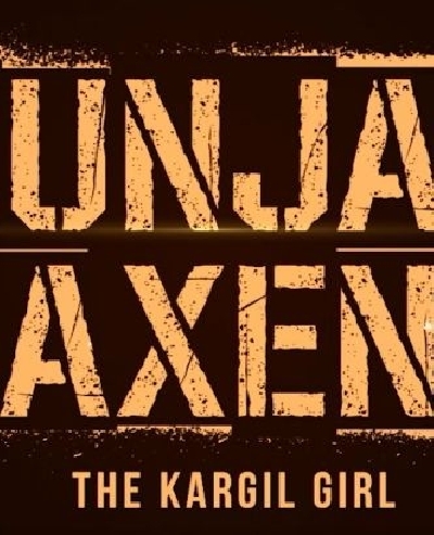 Janhvi Kapoor-starrer 'Gunjan Saxena' to get OTT release.