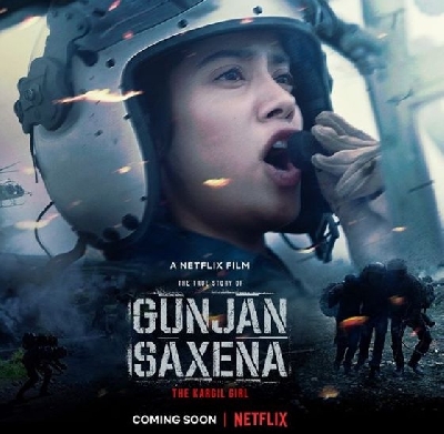 Janhvi Kapoor-starrer 'Gunjan Saxena' to get OTT release.