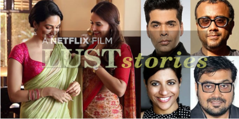 Lust Stories movie review : Netflix's new film