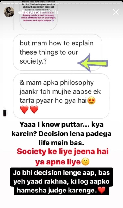 Elli AvrRam's sharp retort when told to 'settle down'.