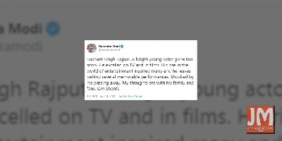 Sushant's journey in entertainment world inspired many: Modi