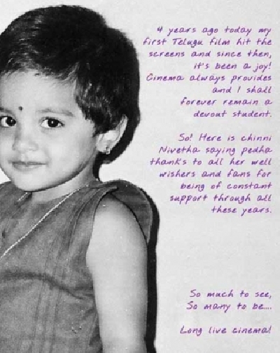 Nivetha Thomas completes four years in Telugu cinema.