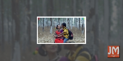 Ritika Badiani on 'Chaman Bahaar': It is a very special role