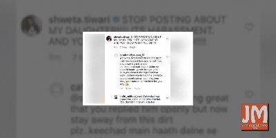 Abhinav Kohli: I am a victim of victim card