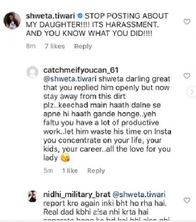 Abhinav Kohli: I am a victim of victim card