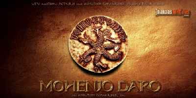 Hrithik Roshan unveils Mohenja Daro Official Trailer