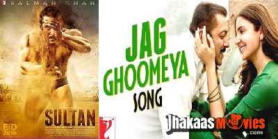 Sultan's Jag Ghoomeya Song Video Released