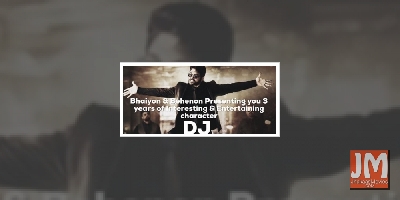 Allu Arjun: 'Duvvada Jagannadham' one of my most memorable film