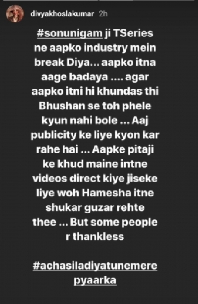 Divya Khosla Kumar accuses Sonu Nigam of 