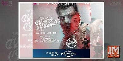 Aditi Rao Hydari excited to debut as leading lady in a Malayalam film