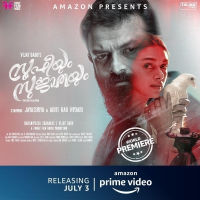 Amazon Prime Video released the trailer of Aditi Rao Hydari and Jayasuriya