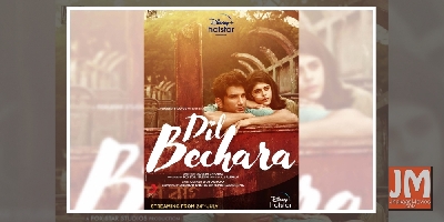 Sushant Singh Rajput's last film to release digitally