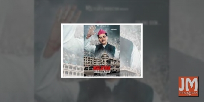 New poster of 'Main Mulayam Singh Yadav' released