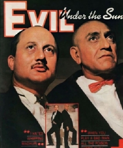 Amrish Puri would call Anupam Kher a 