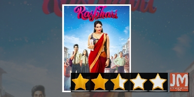 Review: 'Rasbhari': Well intended but half baked