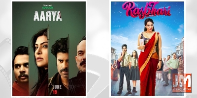 Online Series Released This Month, Jun 2020, OTT Series