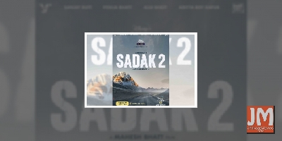 Alia Bhatt-starrer 'Sadak 2' poster launched, netizens want to boycott film