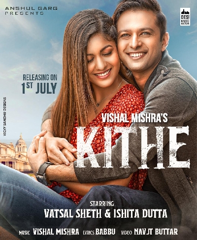 Ishita Dutta, Vatsal Sheth team up for a music video again.