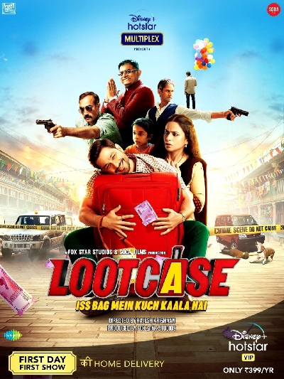 Film 'Lootcase'.
