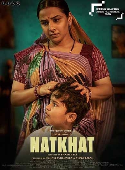 Child artistes of 'Natkhat' were untrained non-actors: writer Annukampa Harsh.