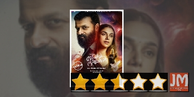 Review: 'Sufiyum Sujatayum': Of plastic passions