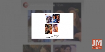 Saroj Khan had composed 'Ek do teen' steps in just 20 minutes