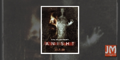 Tanuj Virwani dons multiple hats for suspense horror short film