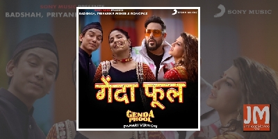 Badshah collaborates with fans for 'Genda phool' Pahari version