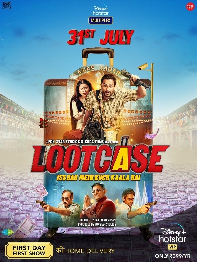 Fox Star Hindi comedy-drama film 'Lootcase' will be released on July 31!
