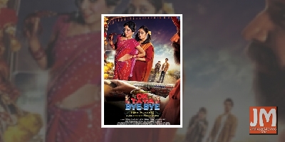 Writer-director Purva Naresh: Best stories are always in the real world