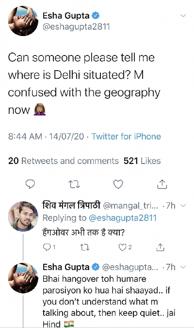 Esha Gupta is having trouble with geography.