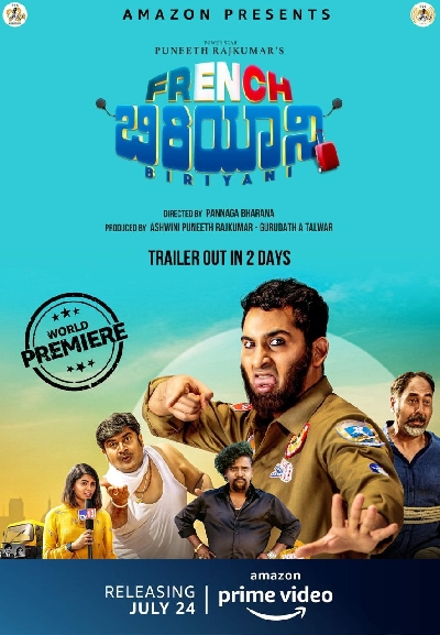 Amazon Prime Video released poster of the much awaited Kannada film 'French Biryani'; The trailer will be released in two days!