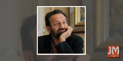 Shekhar Kapur, Apurva Asrani react to R. Balki's defence of star kids