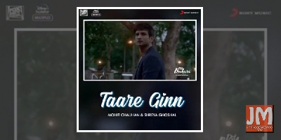 Mohit Chauhan: Amazed at AR Rahman's understanding of music