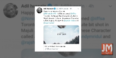 Adil Hussain happy about his film 'Nirvana Inn' being screened at a Toronto fest