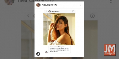 Rhea Chakraborty alleges rape and murder threat