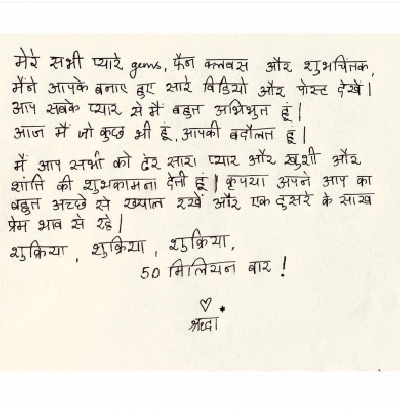 Shraddha Kapoor thanks her fans through handwritten note in three languages!