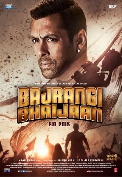 Mumbai, July 17 (IANS) Bollywood superstar Salman Khan