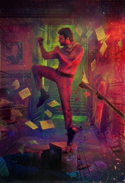 Harish Shankar launches the first look poster of Kiran Abbavaram's 'Sebastian P.C 524"