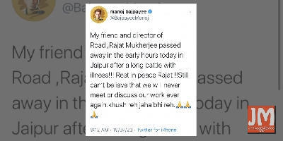 Filmmaker Rajat Mukherjee passes away