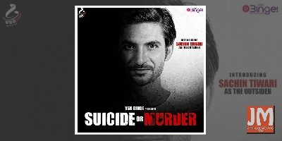 Sushant Singh Rajput lookalike Sachin Tiwari to star in film 'Suicide Or Murder'