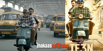 Te3n Movie Review