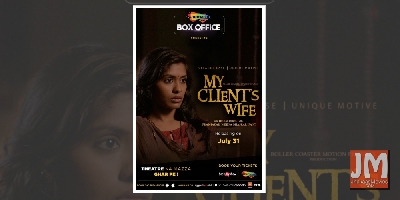 Anjali Patil: My character in 'My Client's Wife' is wickedly grey