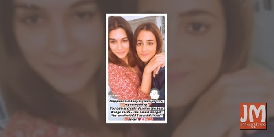 Birthday girl Kriti Sanon gets a cute wish from sister Nupur